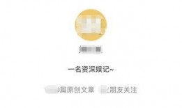 娱记狗仔爆料视频大全最新,揭秘娱乐圈幕后真相